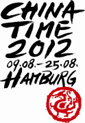 Aufkleber CHINA TIME 2012